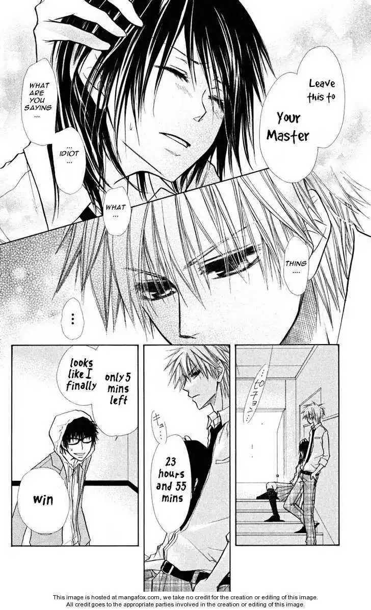 Kaichou Wa Maid-sama! Chapter 16 35